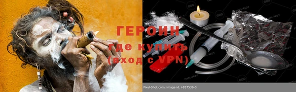 a pvp Арсеньев