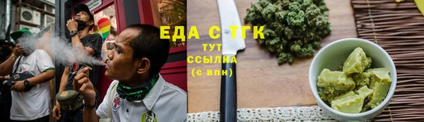 apvp Аркадак