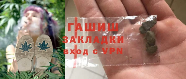 a pvp Арсеньев
