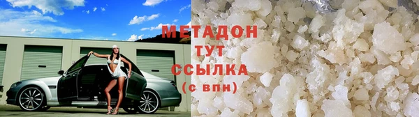 a pvp Арсеньев