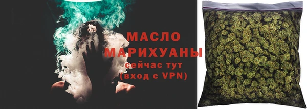 наркотики Балабаново