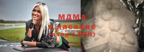 марки nbome Армянск