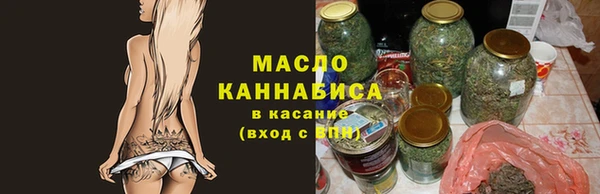 гашишное масло Остров
