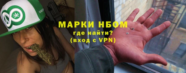 a pvp Арсеньев