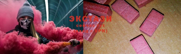 apvp Аркадак