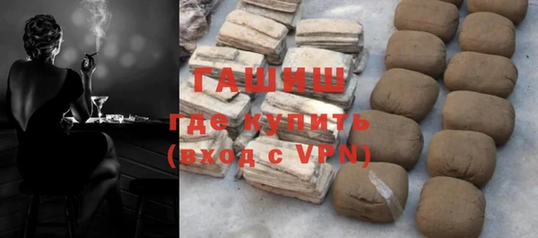 a pvp Арсеньев