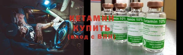 apvp Аркадак