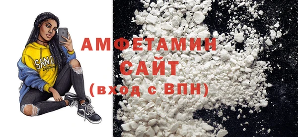 a pvp Арсеньев