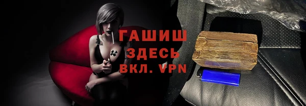 марки nbome Армянск