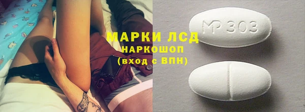 apvp Аркадак