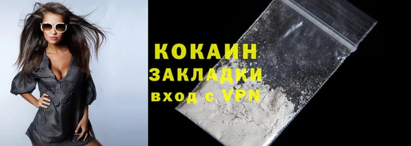 a pvp Арсеньев