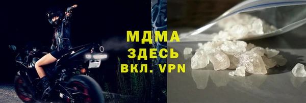 марки nbome Армянск