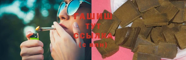 a pvp Арсеньев