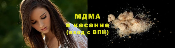 a pvp Арсеньев