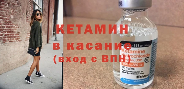 apvp Аркадак