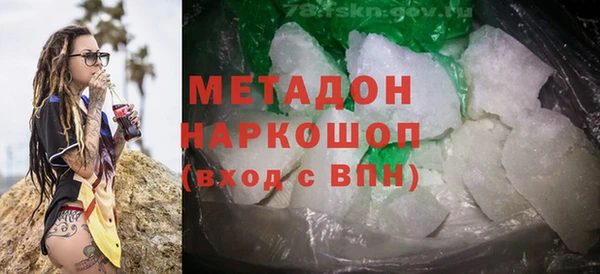a pvp Арсеньев