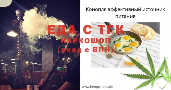 apvp Аркадак