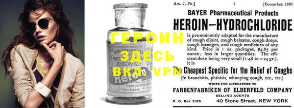 apvp Аркадак