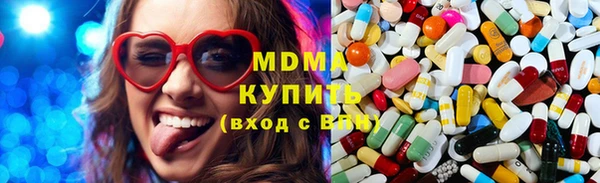 apvp Аркадак