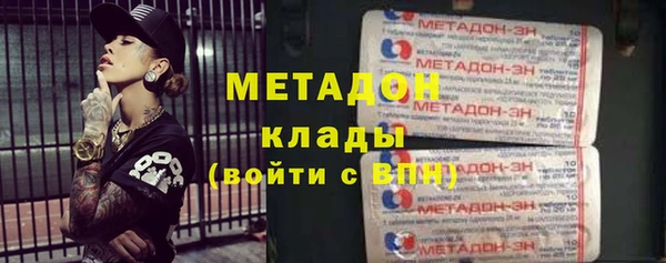 мдпв Баксан