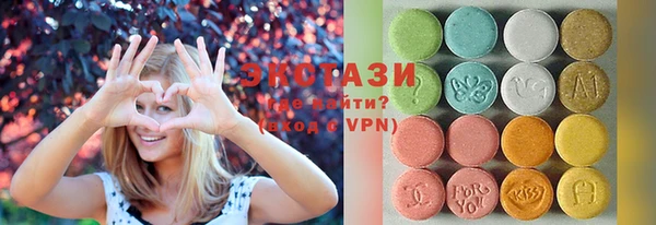 apvp Аркадак