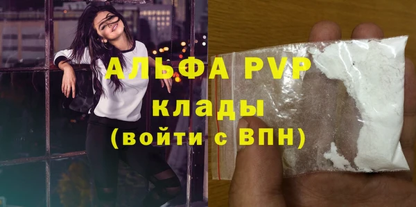 марки nbome Армянск