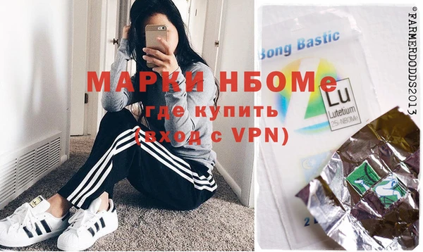 a pvp Арсеньев
