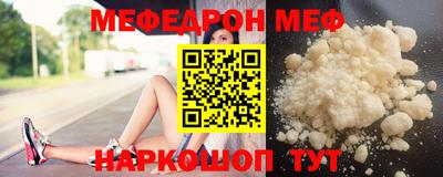 прущие крисы Пушкино