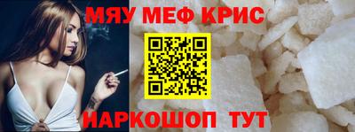 твердый Пыть-Ях