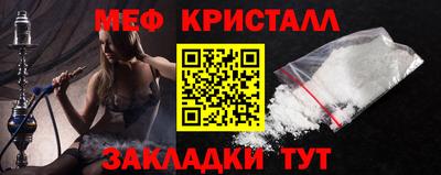 твердый Пыть-Ях