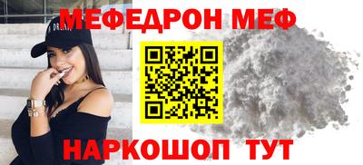 твердый Пыть-Ях