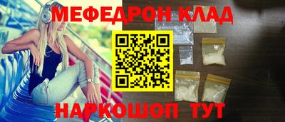 прущие крисы Пушкино