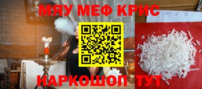твердый Пыть-Ях