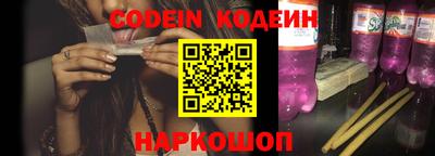 прущие крисы Пушкино