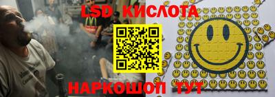 кокаин VHQ Пугачёв