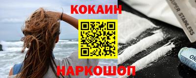 прущие крисы Пушкино
