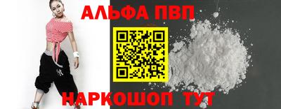 твердый Пыть-Ях