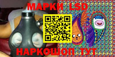 прущие крисы Пушкино