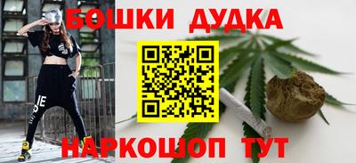 кокаин VHQ Пугачёв