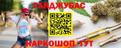 твердый Пыть-Ях