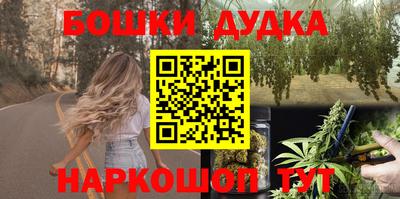 кокаин VHQ Пугачёв