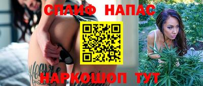 кокаин VHQ Пугачёв