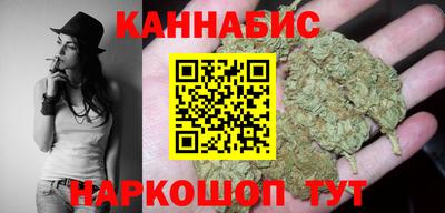 кокаин VHQ Пугачёв