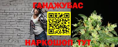 кокаин VHQ Пугачёв