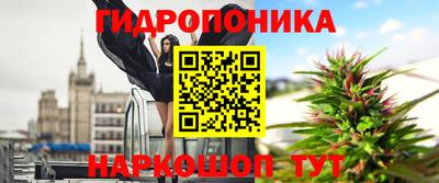твердый Пыть-Ях