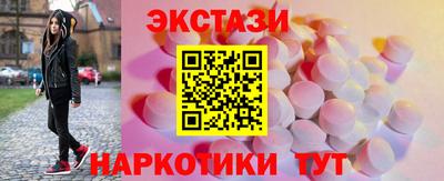 кокаин VHQ Пугачёв