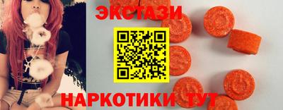 прущие крисы Пушкино