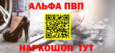 твердый Пыть-Ях