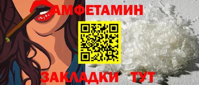 твердый Пыть-Ях