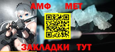кокаин VHQ Пугачёв